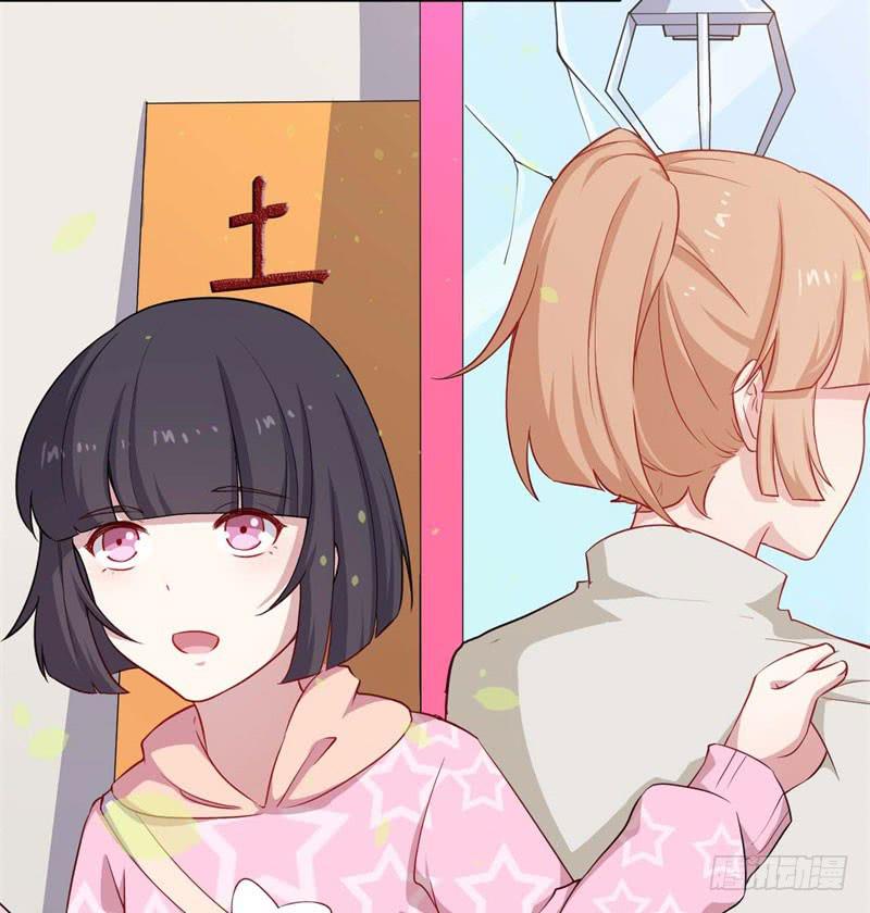 057我要你去死29