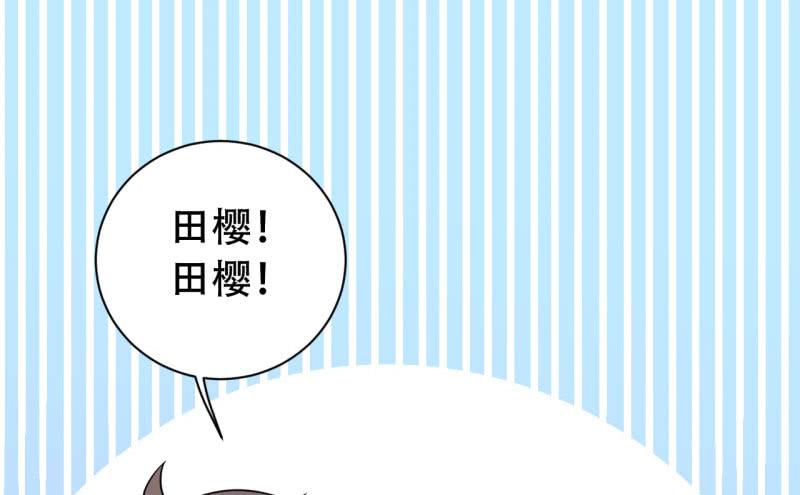 053精神科医生（十一）45