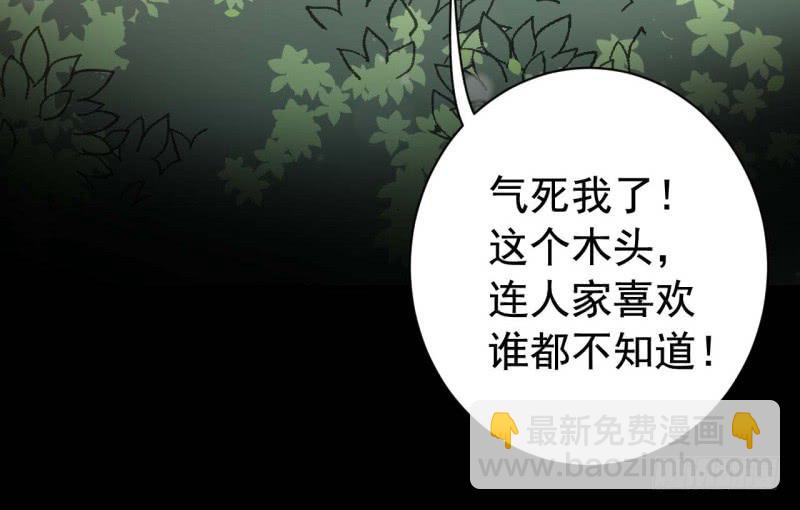 066做梦67