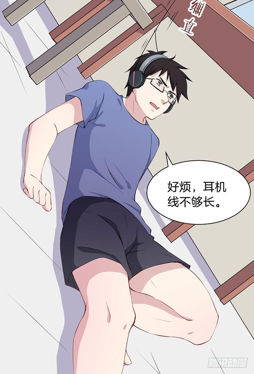 005不要拖到最后一天（一）7