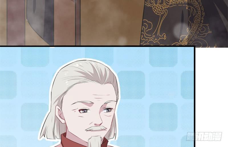 071仙宠101