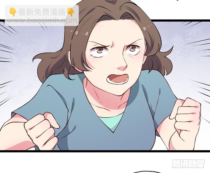 014救死扶伤的前提（五）11