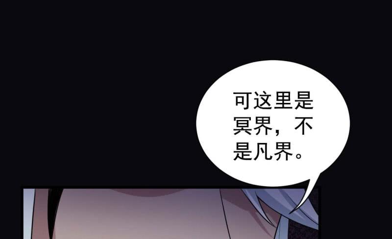 060无尽的爱（一）57