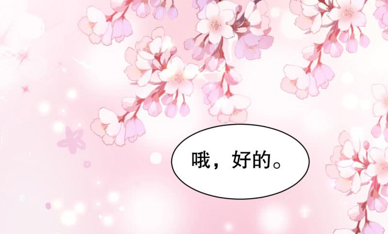 049精神科医生（七）37