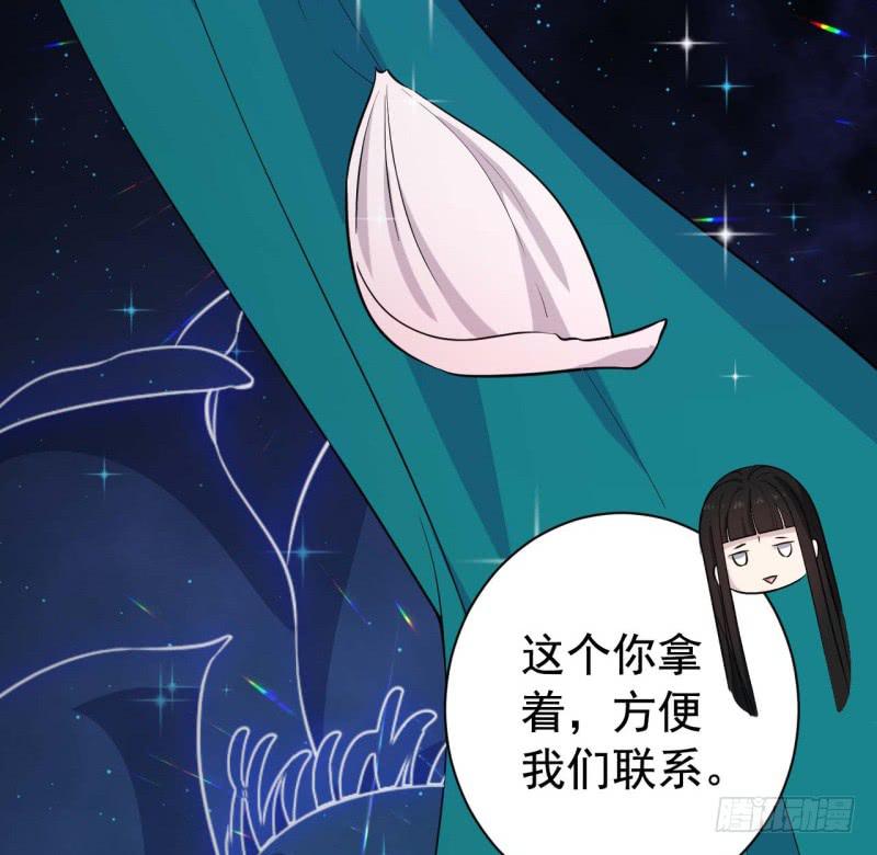 065谈判失败101