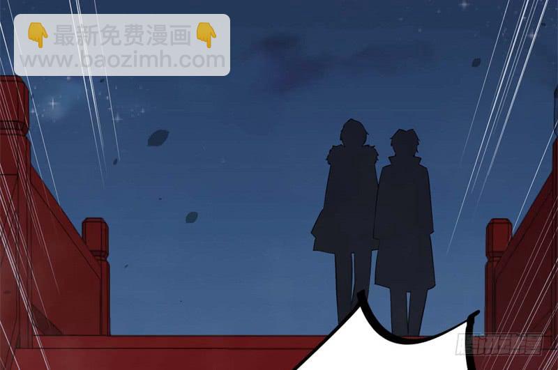 065谈判失败32