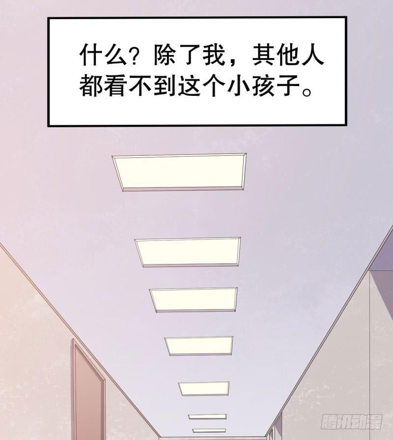 044精神科医生（二）24