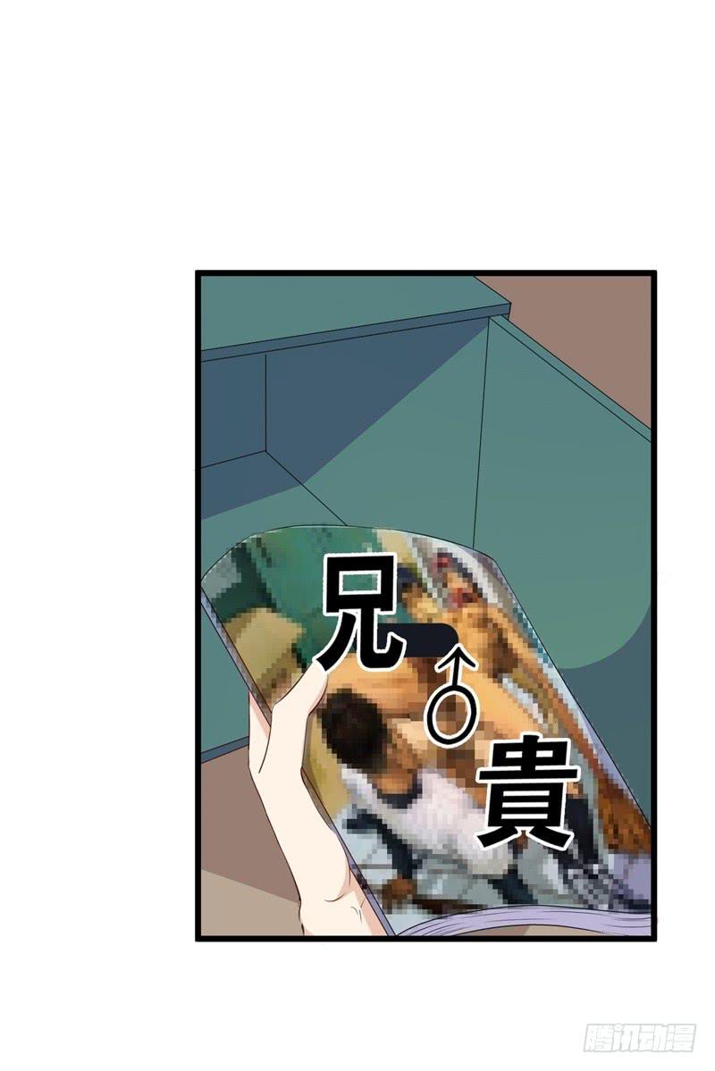 020全世界最美的人41