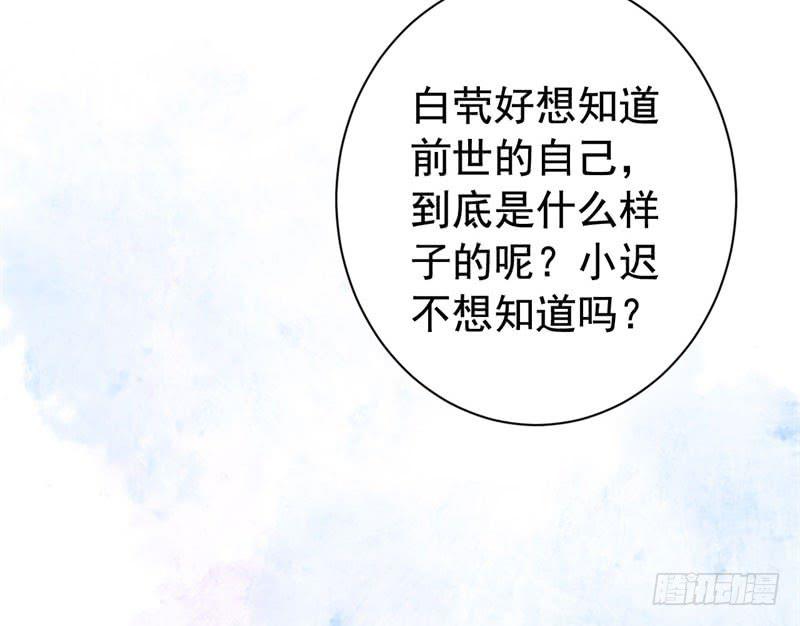 068来自阎王的威胁74
