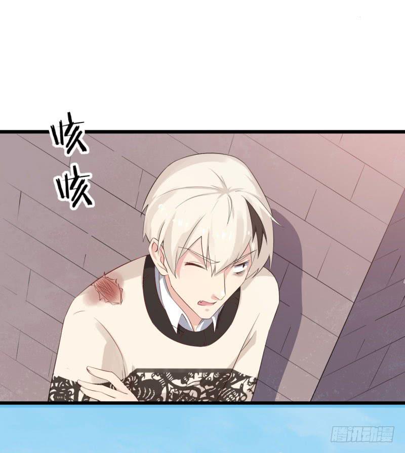 036黑眼圈不是坏妖怪（四）7