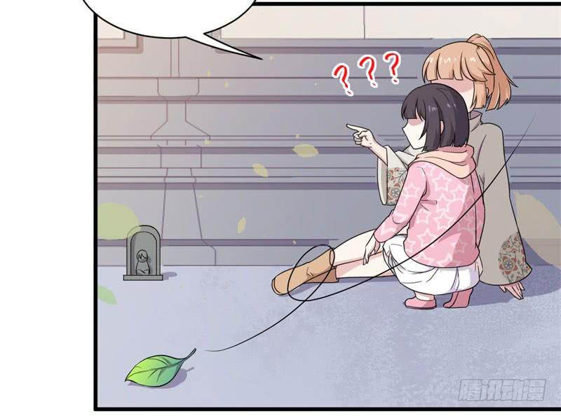 058一魄之人23