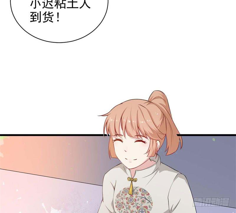 054精神科医生（十二）39