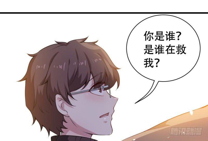 053精神科医生（十一）27