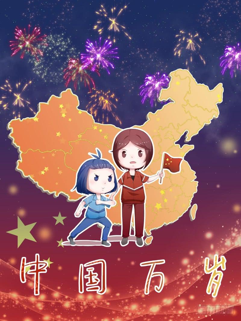 045精神科医生（三）0