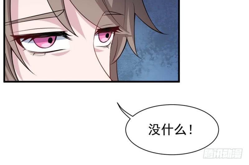 061无尽的爱（二）105