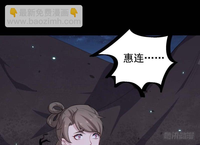 064会面14