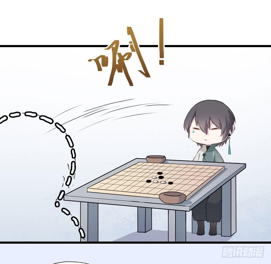002 茕茕白兔8