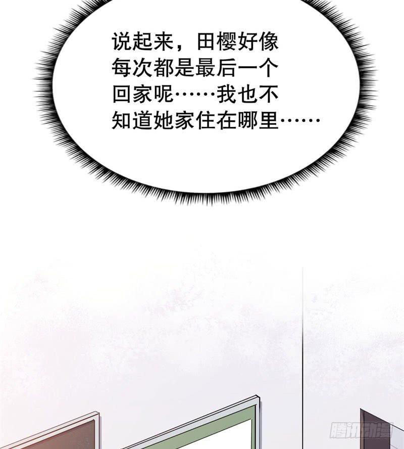046精神科医生（四）42