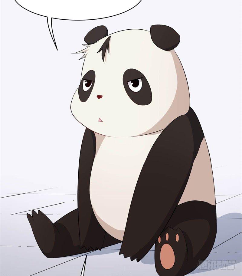 042黑眼圈不是坏妖怪（十）31