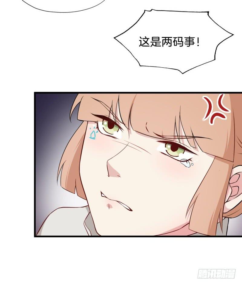 020全世界最美的人17