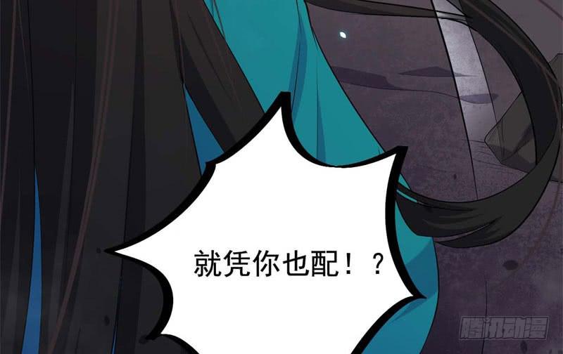 059童工49