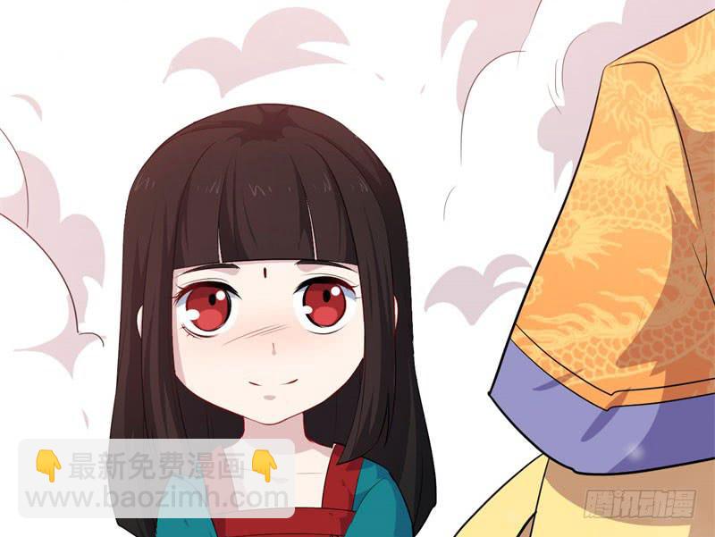 070他先撩我47