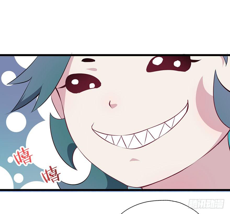 008不幸的我（二）18