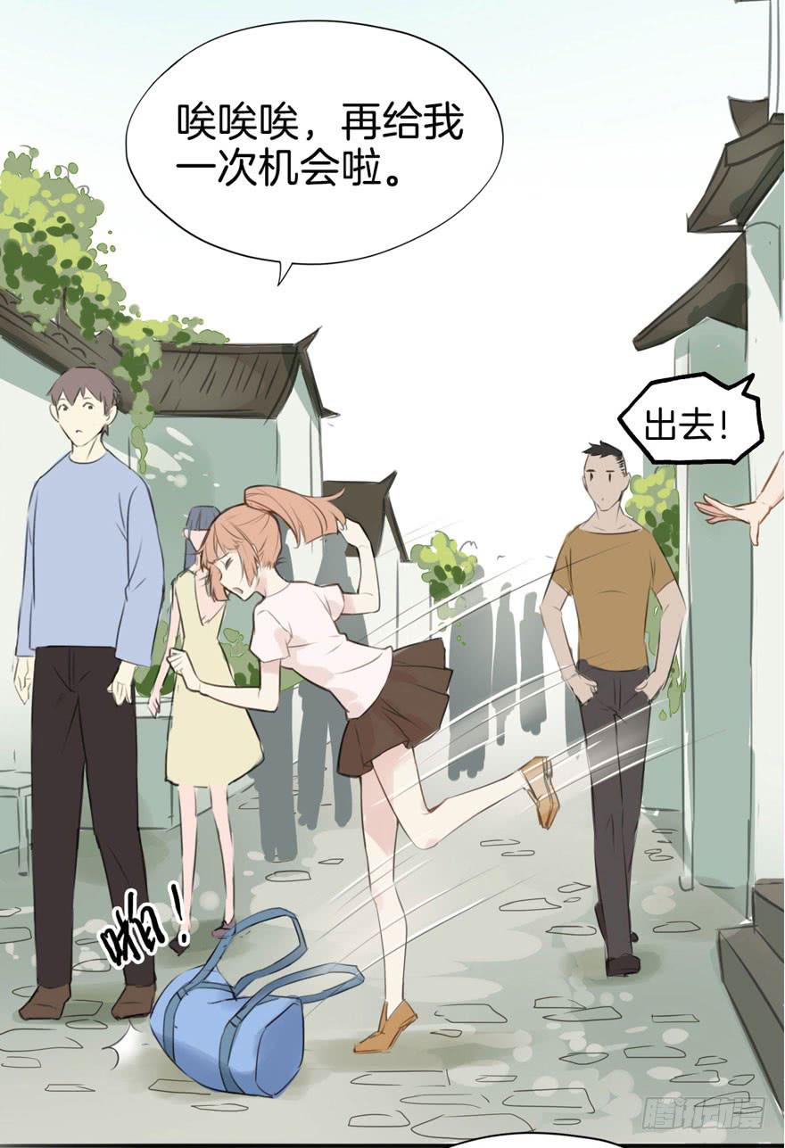 001（下）天庭文化发展有限公司25