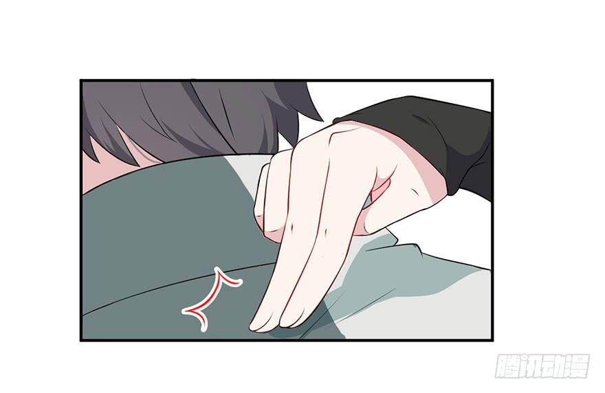 010救死扶伤的前提（一）49