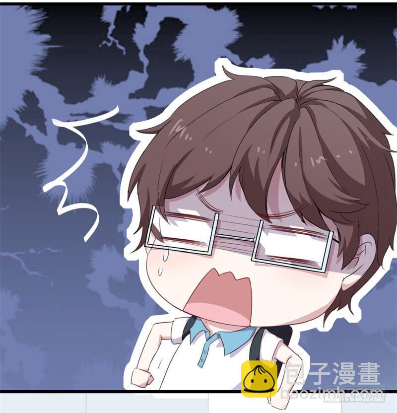 045精神科医生（三）8