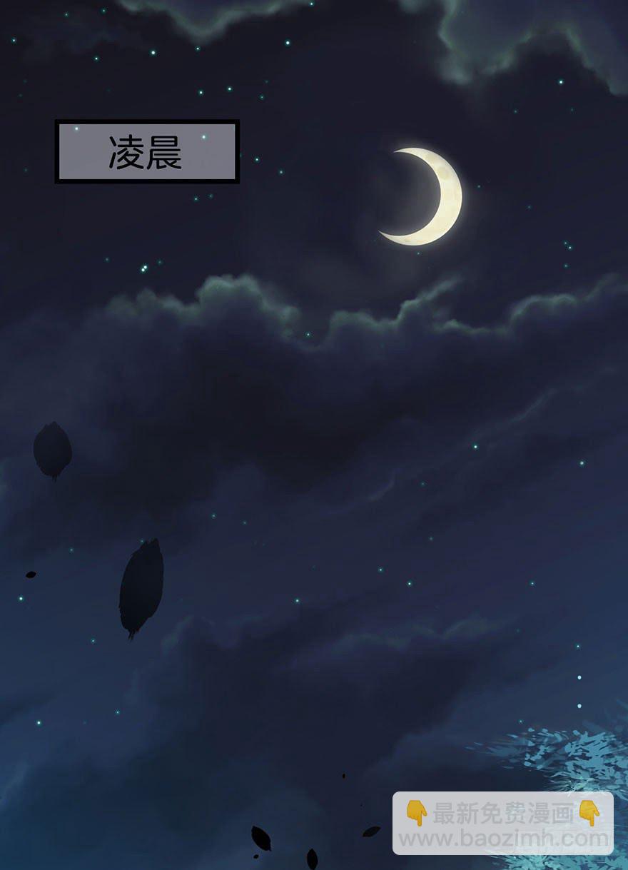 005不要拖到最后一天（一）2