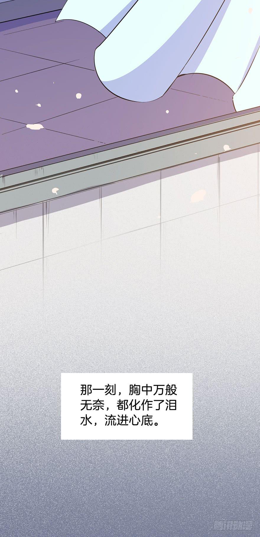 012救死扶伤的前提（三）52