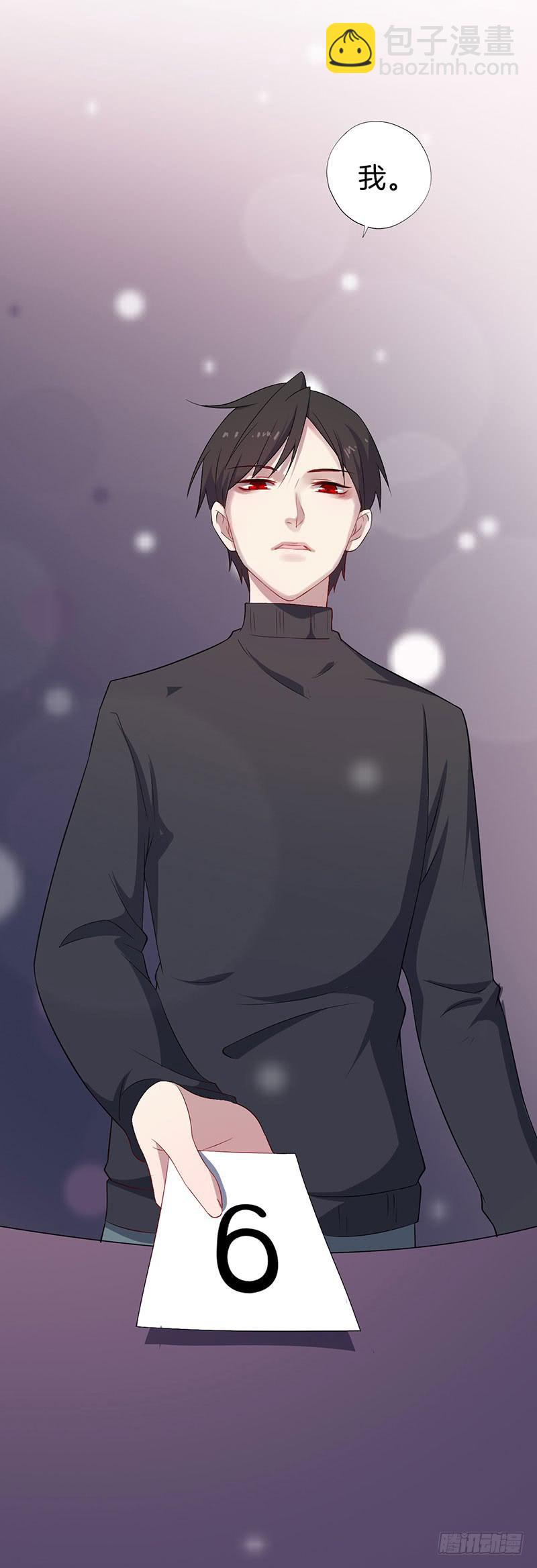 029捕猎（一）48