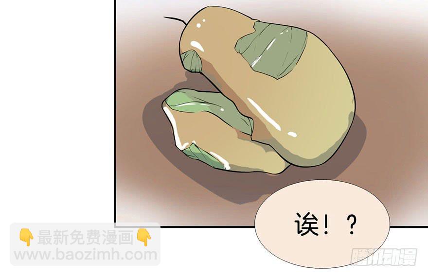 006不要拖到最后一天（二）40