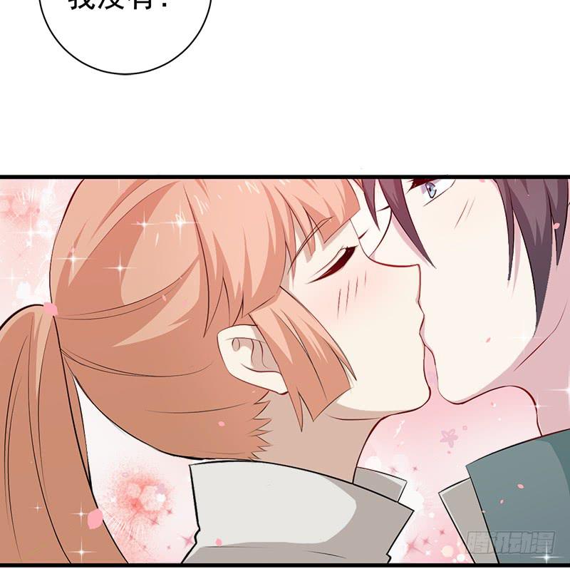 072吃醋48
