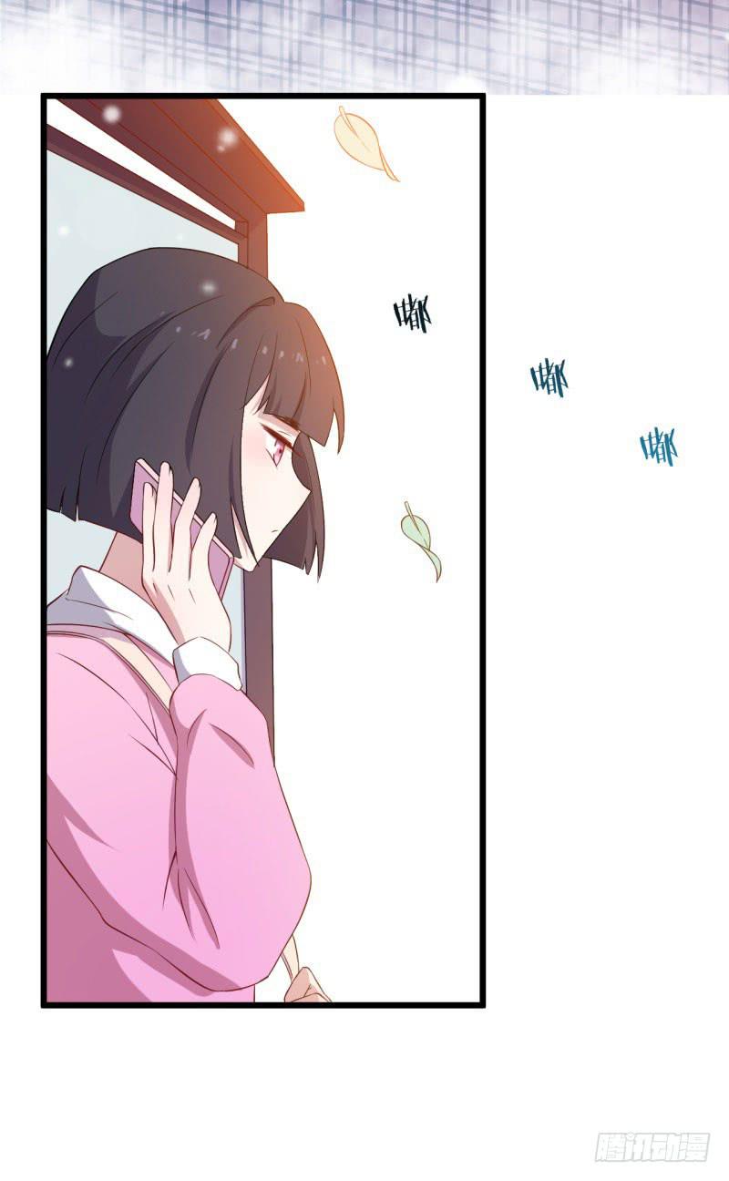 028温柔的老师（三）11
