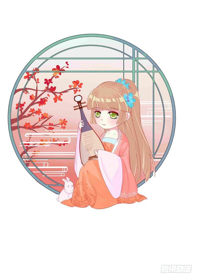 071仙宠0