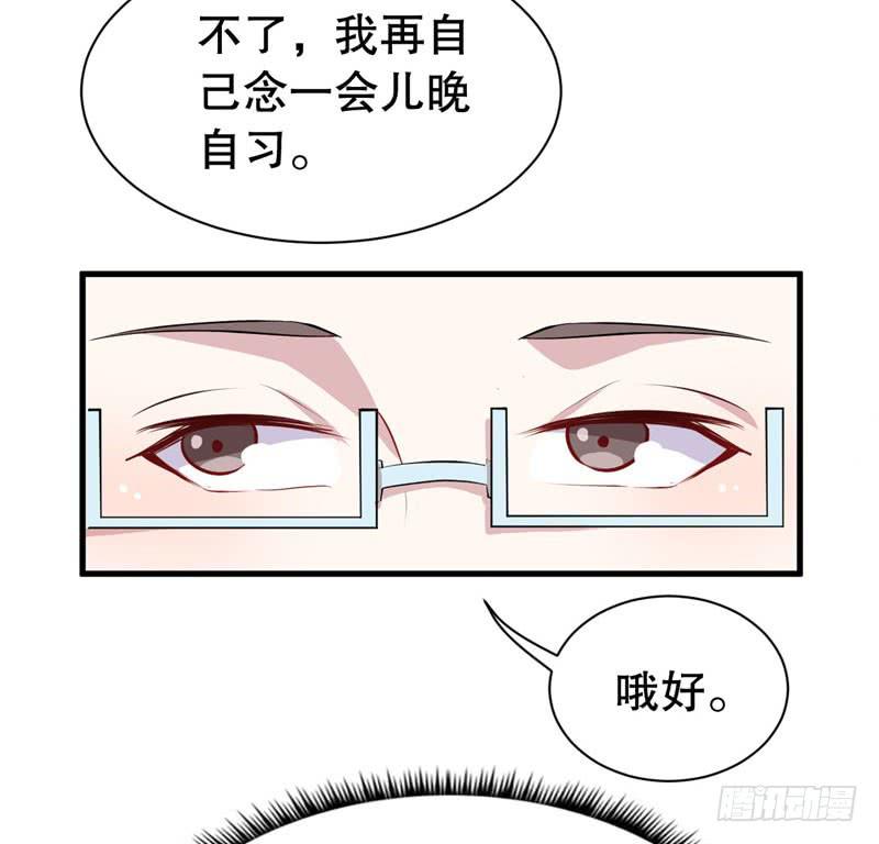 046精神科医生（四）41