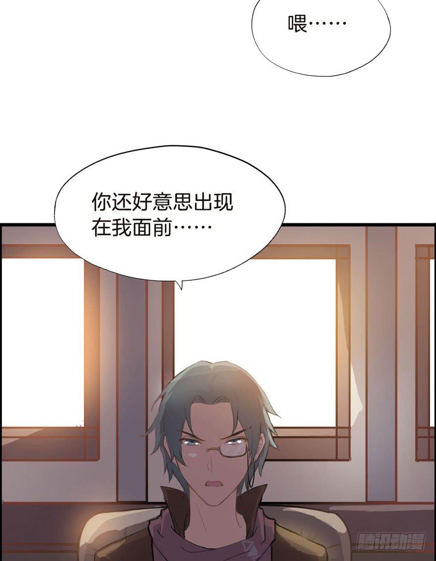 001（上）天庭文化发展有限公司26