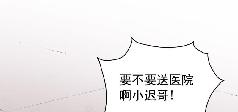 068来自阎王的威胁11