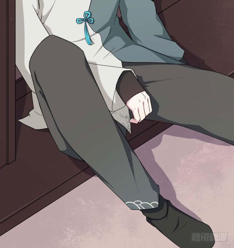 057我要你去死9