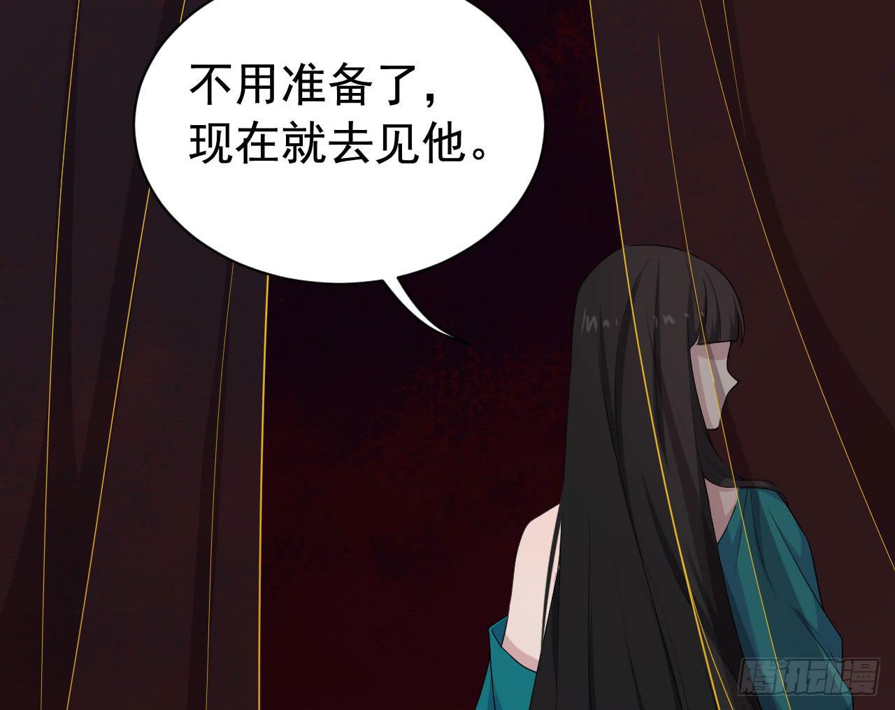 058一魄之人87