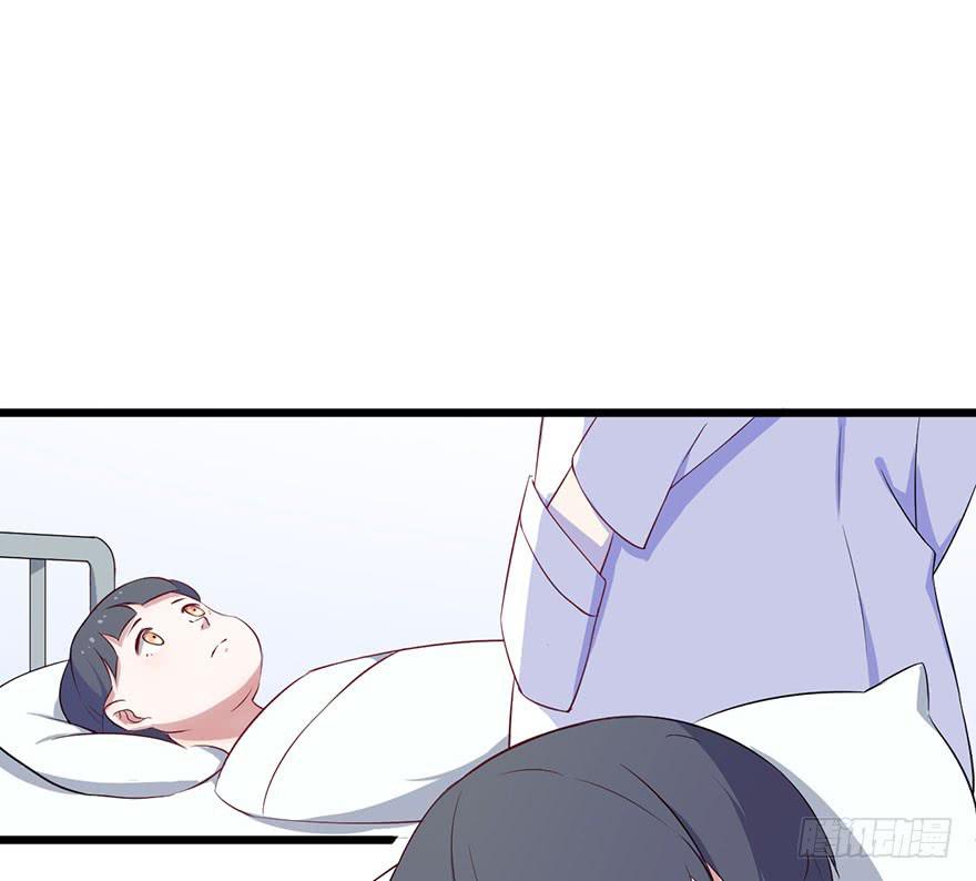 013救死扶伤的前提（四）45