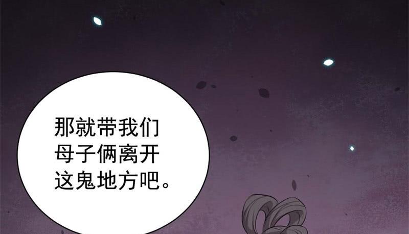 060无尽的爱（一）135
