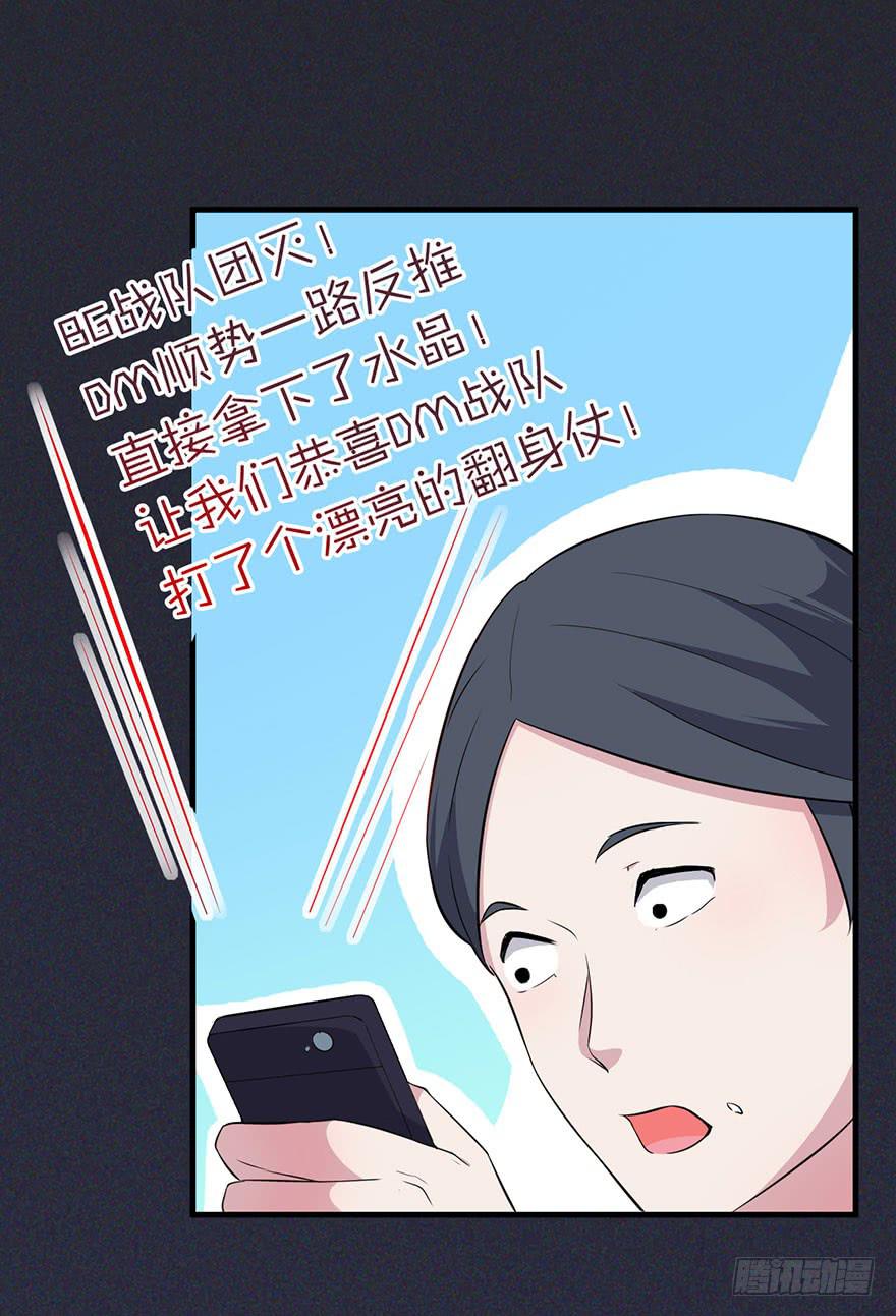 009不幸的我（三）10