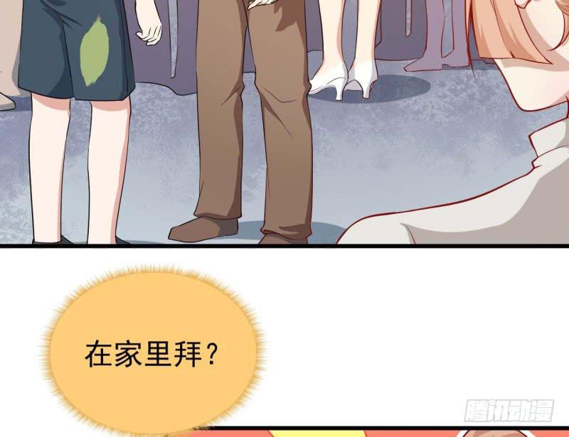055商业天才5