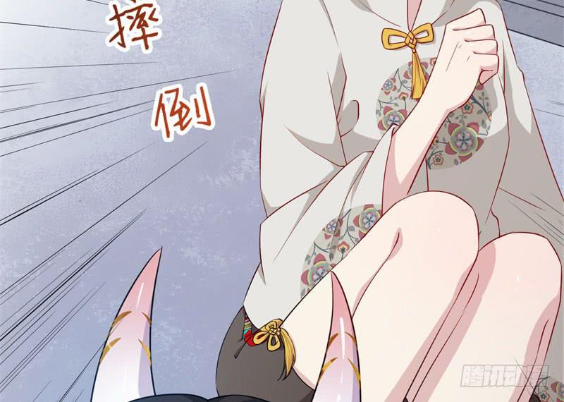 058一魄之人10