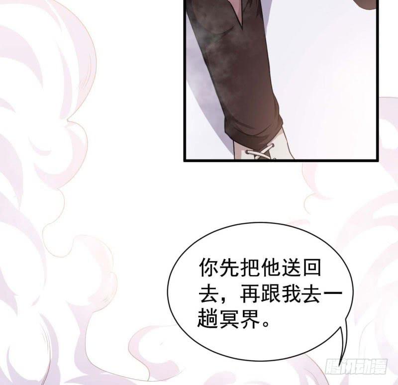 057我要你去死3