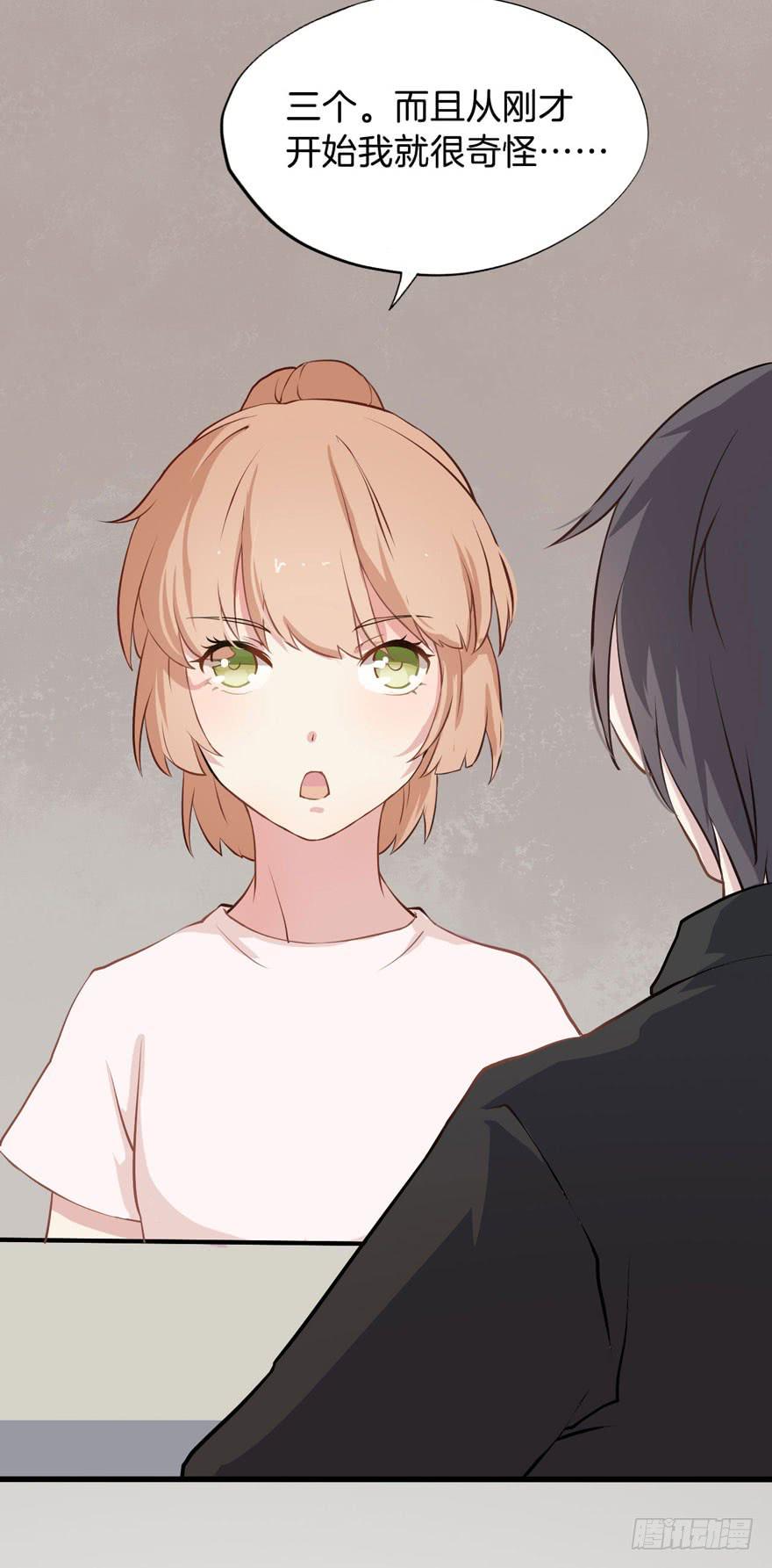 002 茕茕白兔32