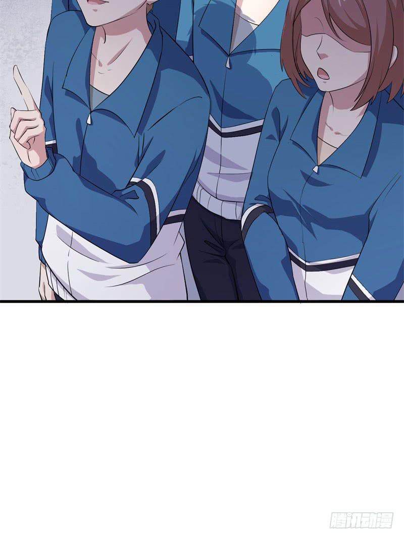 046精神科医生（四）45